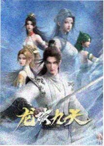 玻璃鞋考证录 灰姑娘成人短片集封面